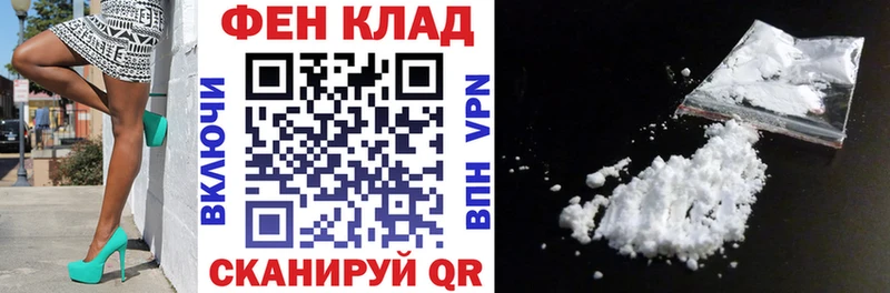 KRAKEN вход  Перевоз  АМФ Розовый 