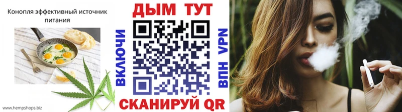 ссылка на мегу tor  дарнет шоп  Перевоз  Еда ТГК марихуана 