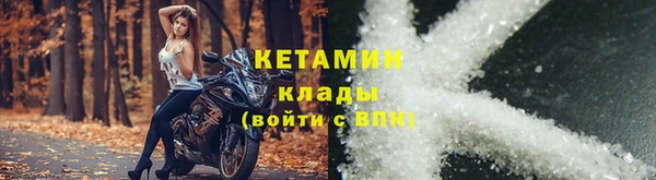 каннабис Горно-Алтайск