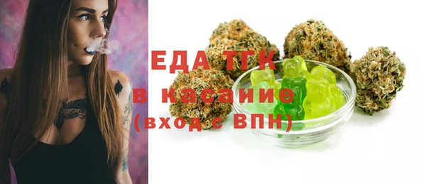PSILOCYBIN Горнозаводск