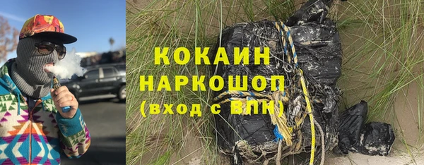 дмт Горняк