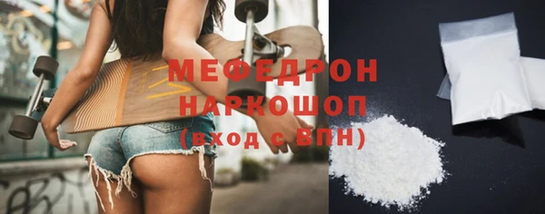 каннабис Горно-Алтайск