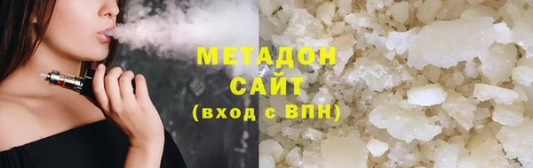 PSILOCYBIN Горнозаводск