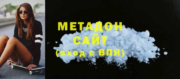 PSILOCYBIN Горнозаводск