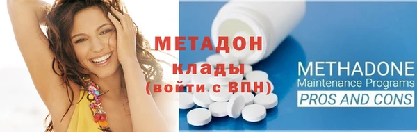 PSILOCYBIN Горнозаводск
