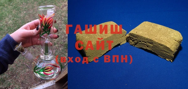 PSILOCYBIN Горнозаводск