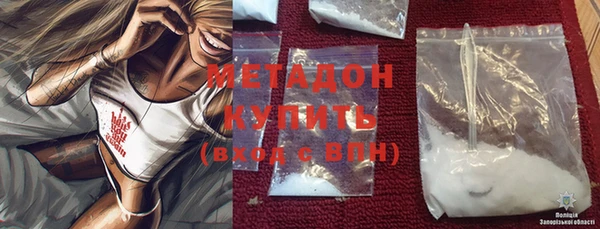 PSILOCYBIN Горнозаводск