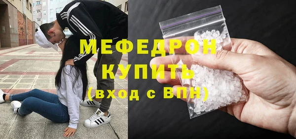 дмт Горняк