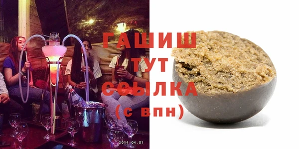 дмт Горняк