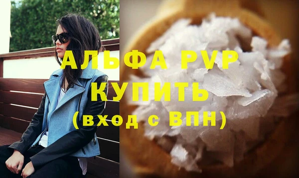 дмт Горняк