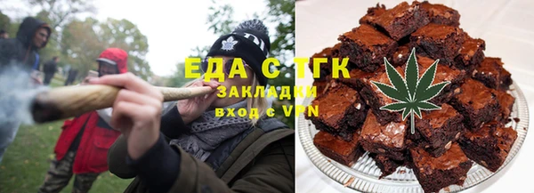 дмт Горняк