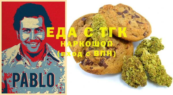 PSILOCYBIN Горнозаводск