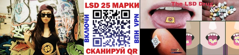 магазин Перевоз Марки NBOMe 1,5мг