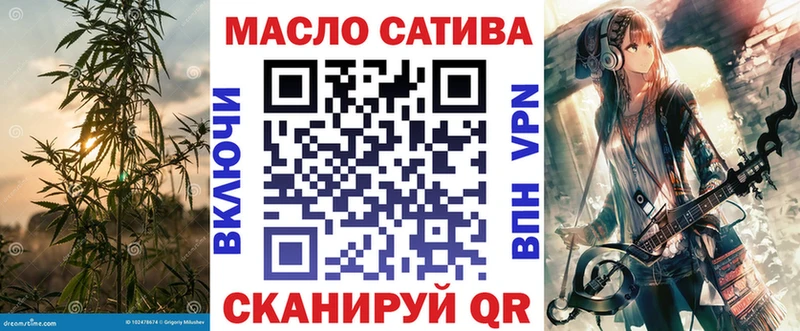 Дистиллят ТГК концентрат  купить наркотик  Перевоз 