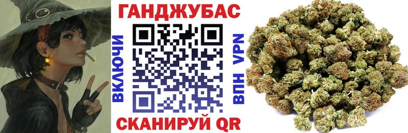 это состав  где можно купить наркотик  Перевоз  Бошки марихуана план  KRAKEN ССЫЛКА 